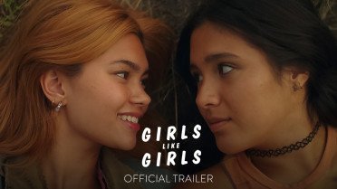 Το Girls Like Girls γίνεται από τραγούδι μια συγκινητική queer ταινία για την ενηλικίωση (trailer)