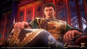 Πρώτο trailer για το Shenmue III Enhanced και πληροφορίες για την Collector’s Edition
