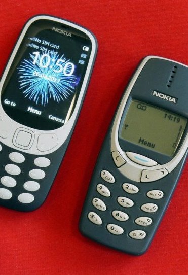 Η HMD ίσως ετοιμάζεται να αναβιώσει το θρυλικό Nokia 3210