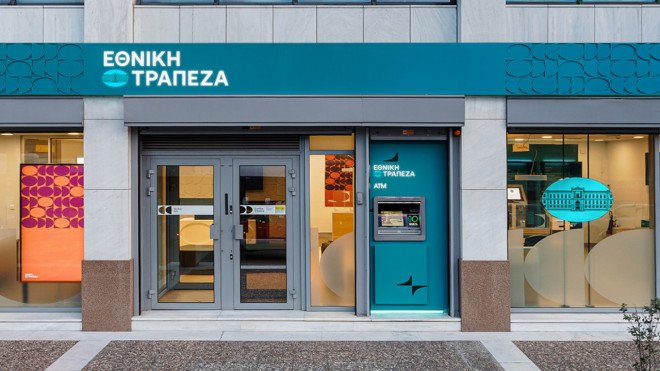 Μαζική αγωγή κατά της Εθνικής Τράπεζας για τις αδικαιολόγητες χρεώσεις σε λογαριασμούς που βάπτισε 
