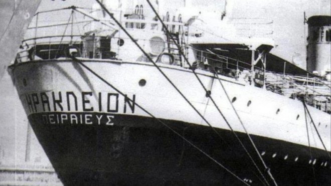 Φαλκονέρα: 59 χρόνια από τη μεγαλύτερη ελληνική ναυτική τραγωδία με το επιβατηγό-οχηματαγωγό «Ηράκλειον»