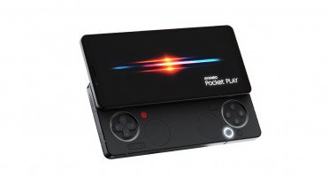 Αποκαλύφθηκε το πρώτο smartphone της Ayaneo και θυμίζει το Xperia Play (video)