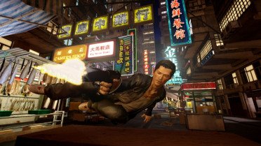 Sleeping Dogs: 