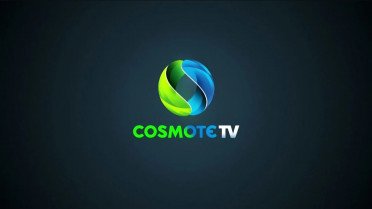 Πως θα δεις 2 μήνες δωρεάν τα αθλητικά στην COSMOTE TV με μια απλή δωρεάν εγγραφή