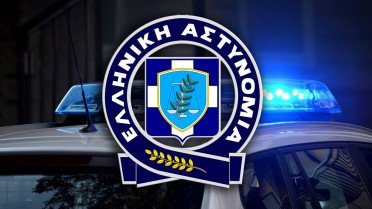 Ανακοίνωση από ελληνική αστυνομία: Τι να κάνετε αν πέσετε θύμα τηλεφωνικής απάτης