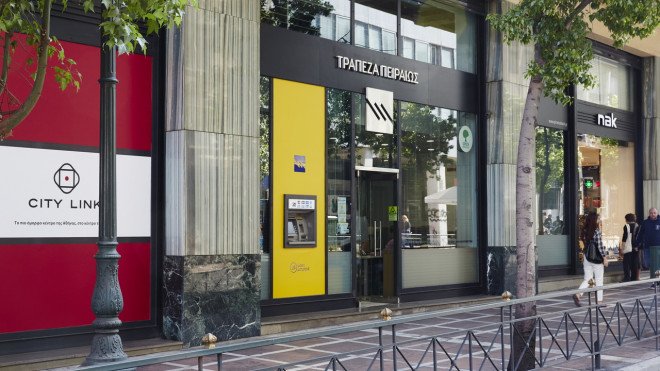 Προσοχή την Κυριακή 8/2 αν χρησιμοποιείτε την Τράπεζα Πειραιώς