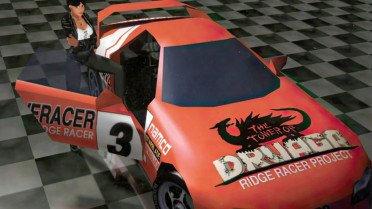 Ανακοίνωση για την άμεση κυκλοφορία του retro arcade racing game Rave Racer της Namco (trailer)