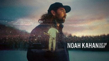 Ο Noah Kahan αποκαλύπτει τα πάντα στο νέο ντοκιμαντέρ Out of Body του Netflix (trailer)