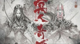 Ghost of Tsushima Legends: Καθυστερεί η σειρά anime και πάει για το 2028
