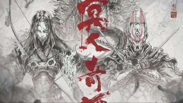 Ghost of Tsushima Legends: Καθυστερεί η σειρά anime και πάει για το 2028