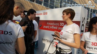 Nintendo 3DS The Mall Athens Image 06