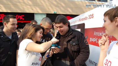 Nintendo 3DS The Mall Athens Image 09