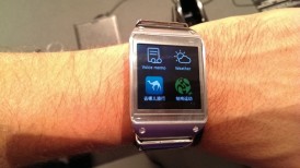 ifa 2013 samsung, ifa samsung note iii galaxy gear, ifa samsung smartwatch