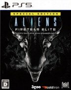 Aliens: Fireteam Elite