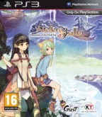 Atelier Shallie: Alchemists Of The Dusk Sea