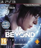 Beyond: Two Souls