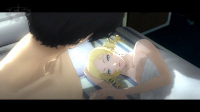 Catherine Image 07