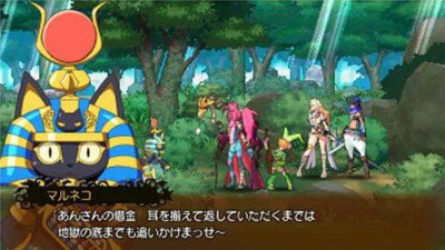 Code of Princess Image 03
