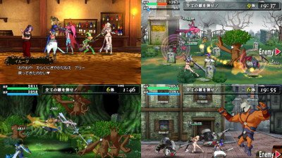 Code of Princess Image 04