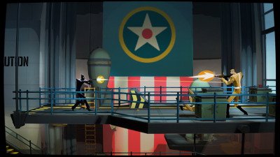 CounterSpy Image 04