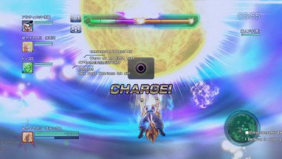 Dragon Ball Z: Battle of Z Image 01
