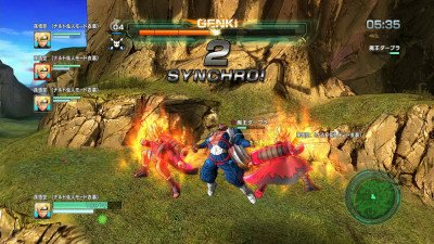 Dragon Ball Z: Battle of Z Image 02