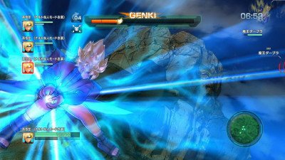 Dragon Ball Z: Battle of Z Image 03