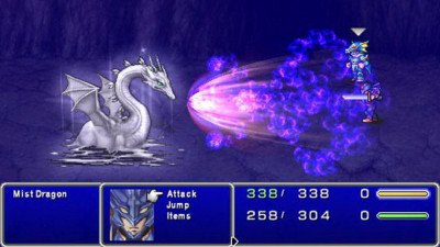 Final Fantasy IV The Complete Collection Image 03