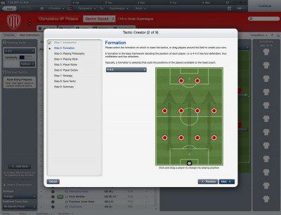 Football Manager 2012 Image 05