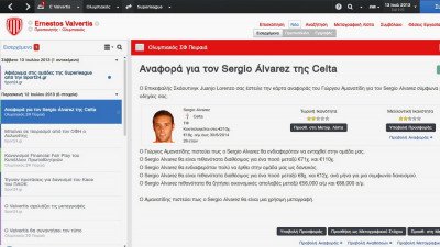 Football Manager 2014 Image 06