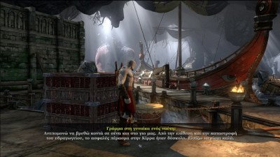 God of War: Ascension Image 04