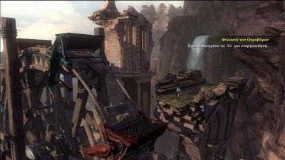God of War: Ascension Image 07