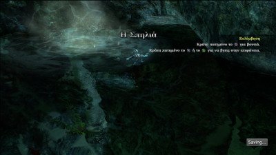 God of War: Ascension Image 09