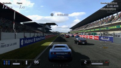 Gran Turismo 5 Image 06