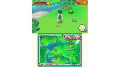 Harvest Moon 3D: A New Beginning Image 04