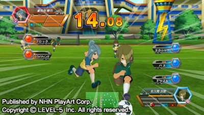 Inazuma Eleven Go Image 04