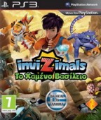 Invizimals: The Lost Kingdom