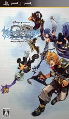 Kingdom Hearts: Birth by Sleep