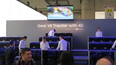 Mobile World Congress 2016 Image 8