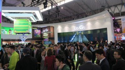 Mobile World Congress 2016 Image 10