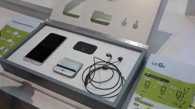 Mobile World Congress 2016 Image 12