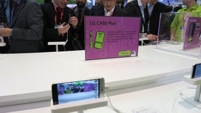Mobile World Congress 2016 Image 14