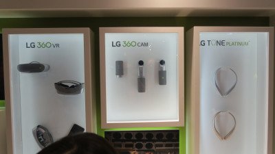 Mobile World Congress 2016 Image 16