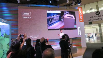 Mobile World Congress 2016 Image 29