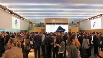 Mobile World Congress 2016 Image 3