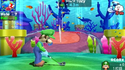 Mario Golf: World Tour Image 03