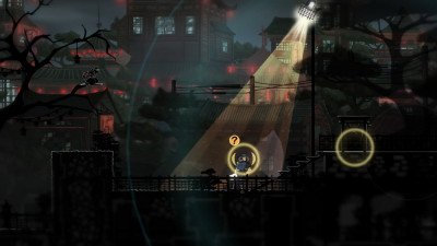 Mark of the Ninja Image 03