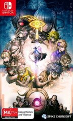 Master Detective Archives: RAIN CODE