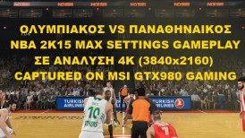 4K, ultra hd, NBA 2K15 video, ανάλυση 4K, Ultra HD, MAx Settings, NBA 2K15
