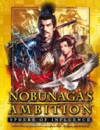 Nobunaga’s Ambition: Sphere of Influence
